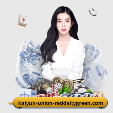 系统革新