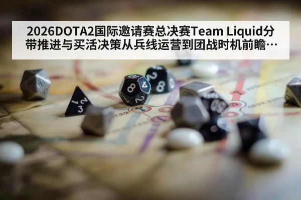 gaming strategy map